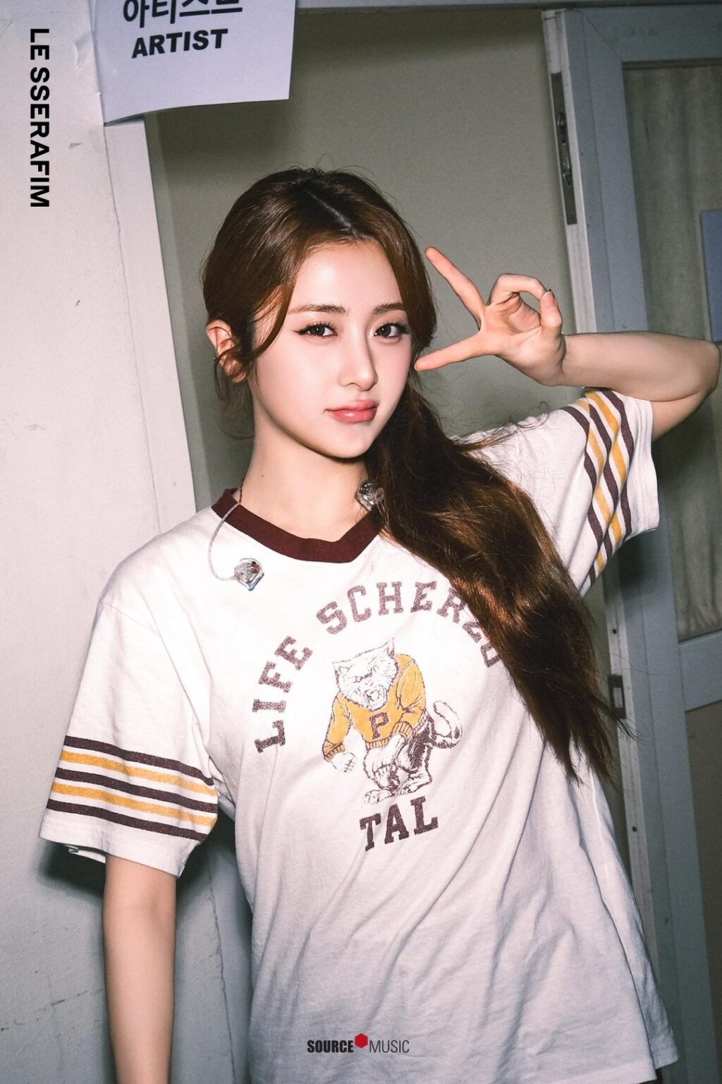 250902 LE SSERAFIM - 2025 LE SSERAFIM TOUR "Easy Crazy Hot" في آسيا (رسم الصور - Huh Yunjin)