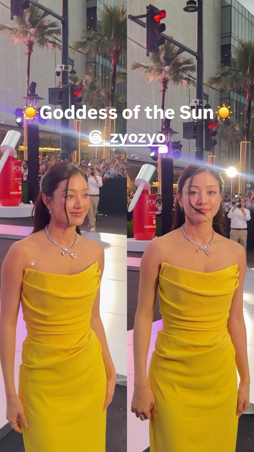 250921 Pond's Indonesia Instagram Update - Jihyo و Tzuyu تبدو مذهلة