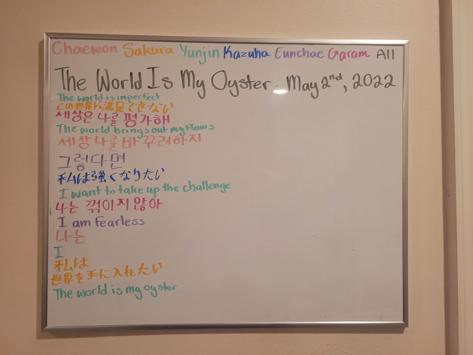 اعتقدت أنكم قد تقدرون هذا