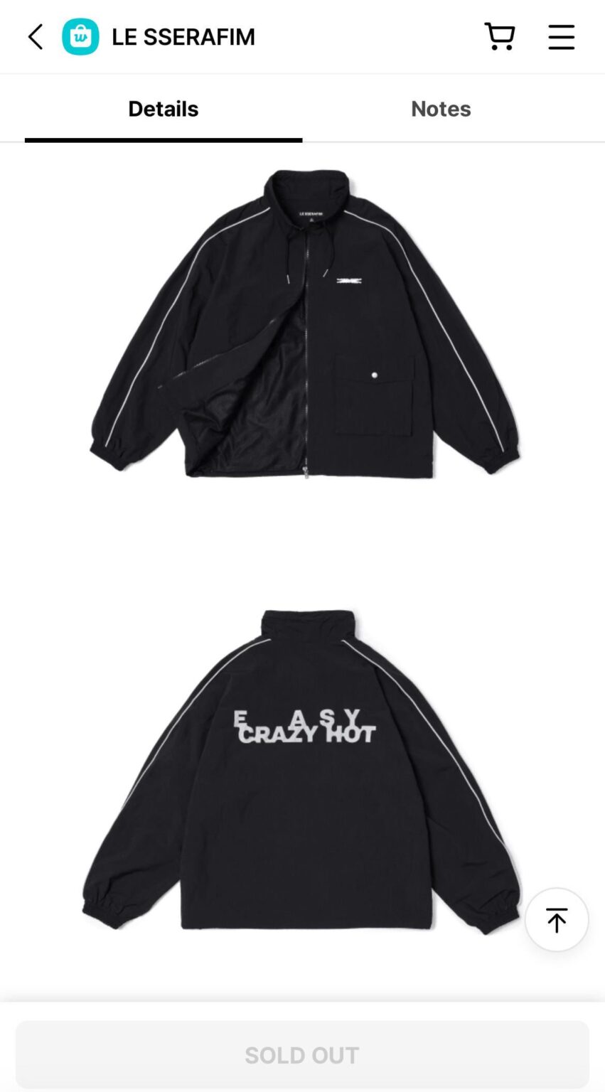 سترة جولة سرية مجنونة سهلة