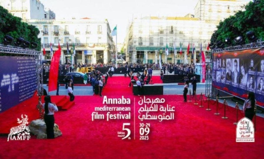 أزمة المخرجة المصرية مروى الشرقاوي مع مهرجان عنابة تنتهي بتدخل وزيرة الثقافة الجزائرية أزمة المخرجة المصرية مروى الشرقاوي مع مهرجان عنابة تنتهي بتدخل وزيرة الثقافة الجزائرية