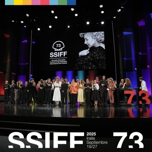 جوائز كبرى للسينما الإسبانية في سان سيباستيان وتضامن مع غزة