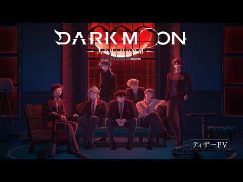 endypen - Dark Moon - Black Moon: مذبح القمر - الأصلي بواسطة Dark Moon: مذبح الدم مع endypen (دعابة أنيمي)