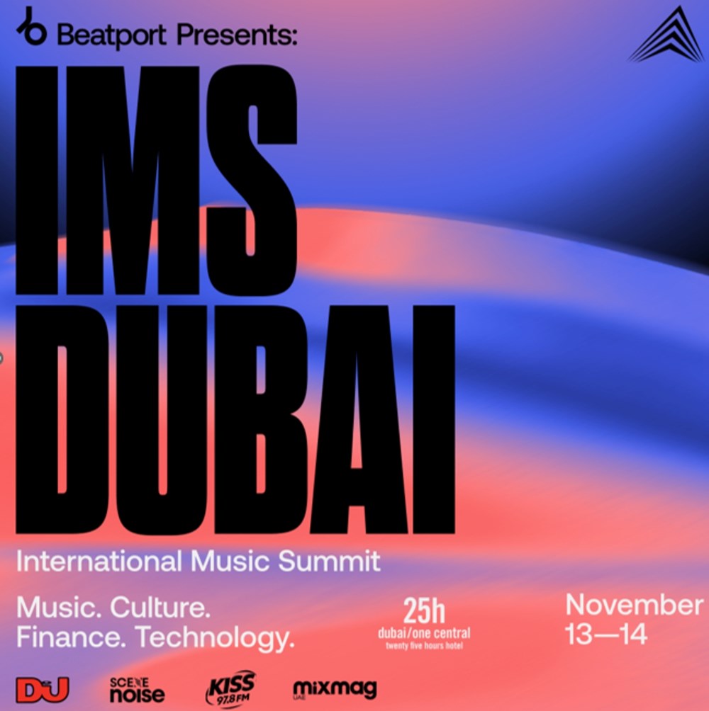 «القمة الدولية للموسيقى» في الإمارات.. تلاقي الموسيقى والثقافة والتكنولوجيا