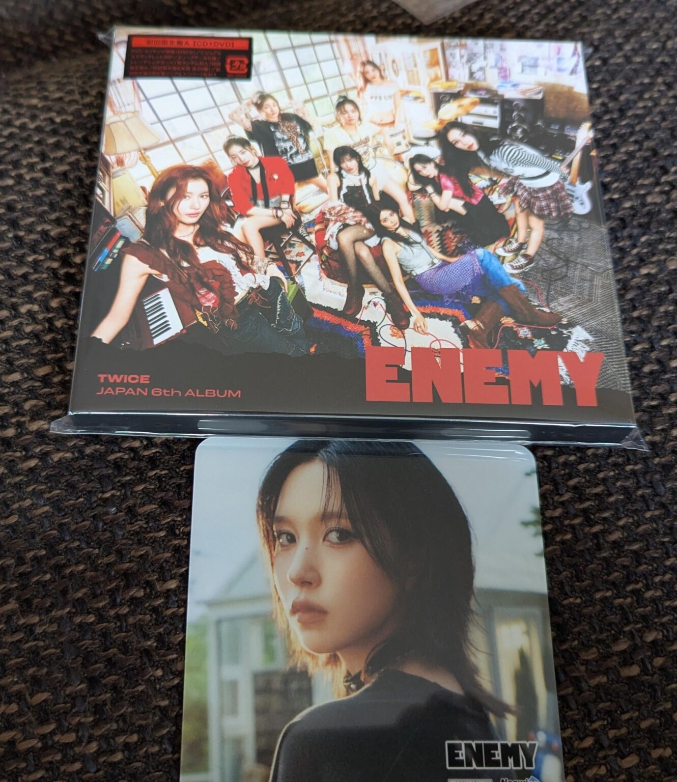 جلب لي Mailman العدو! ^^