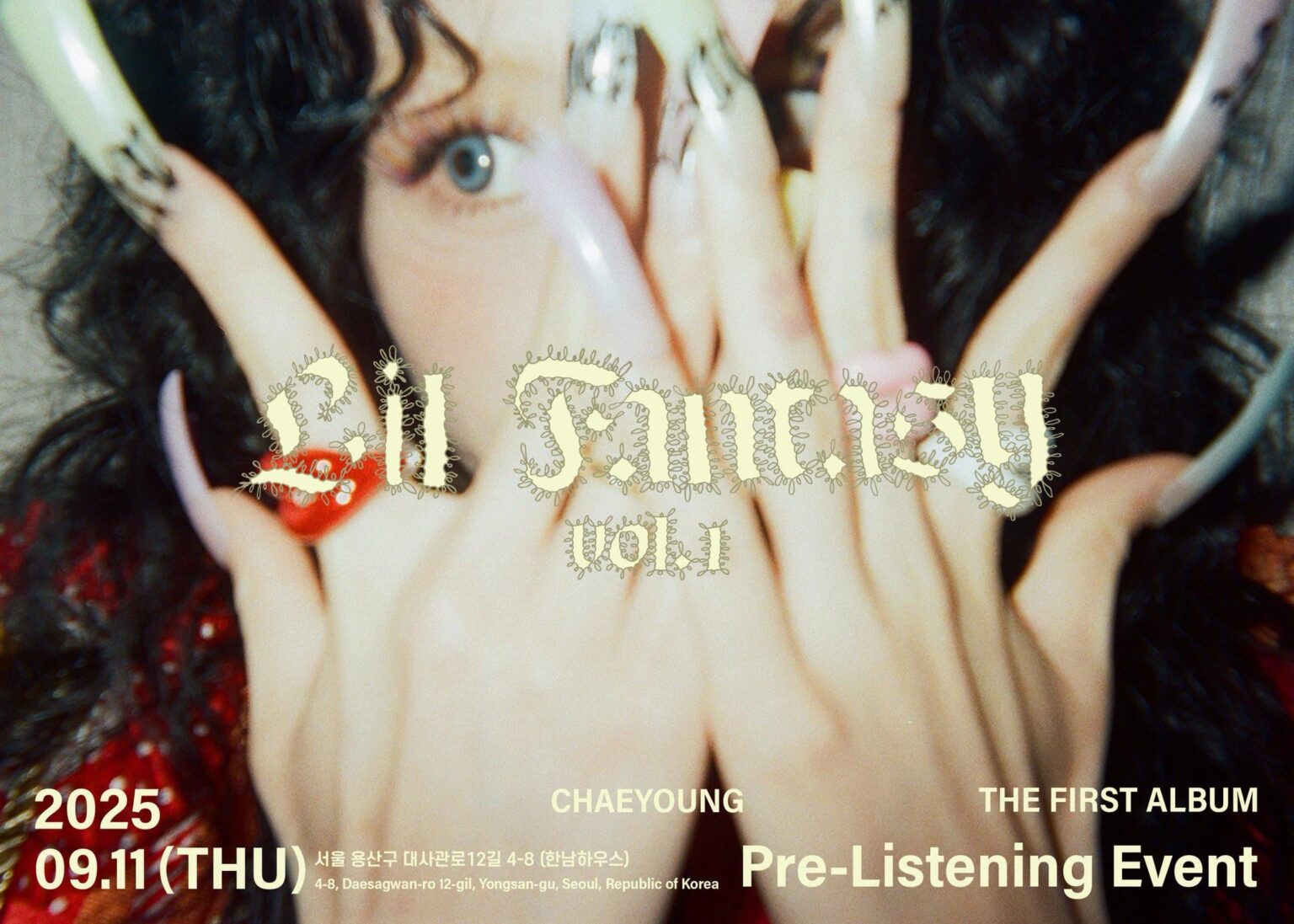 Chaeyoung (مرتين) - 1st Solo الألبوم: Lil Fantasy Vol.1 (ملصق دعابة مسبق الحدث)