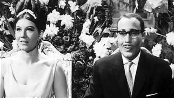 فؤاد المهندس - شويكار 