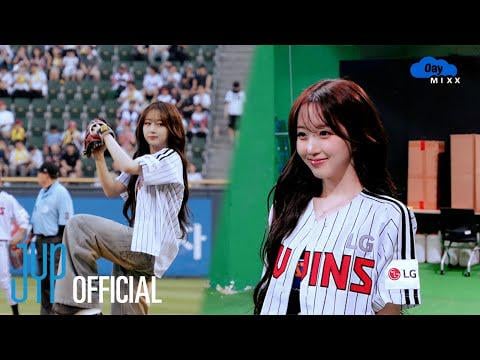 Nmixx - Haewon: LG Twins First Pitch خلف @ Day Mixx (250903) [ENG SUB]