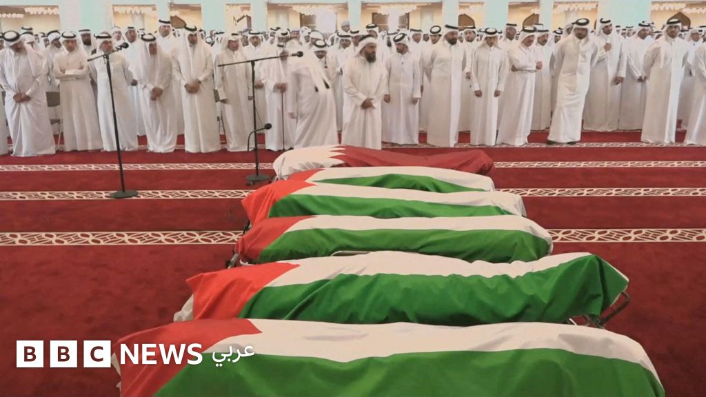 تشييع قتلى الهجوم الإسرائيلي على مقر حماس في الدوحة، وقطر تؤكد أن علاقتها الأمنية والدفاعية مع واشنطن "أقوى من أي وقت مضى"