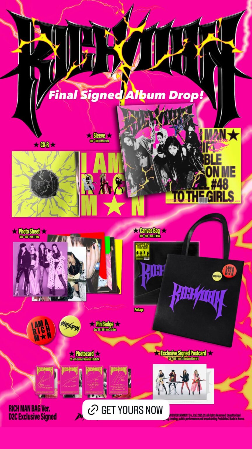 250904 تحديث قصة AESPA Instagram - الألبوم الموقّع النهائي Drop!