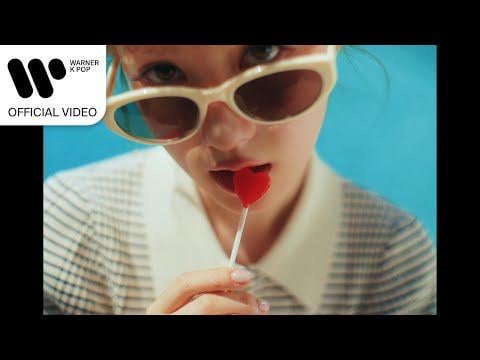 سورين - بالتأكيد شيء