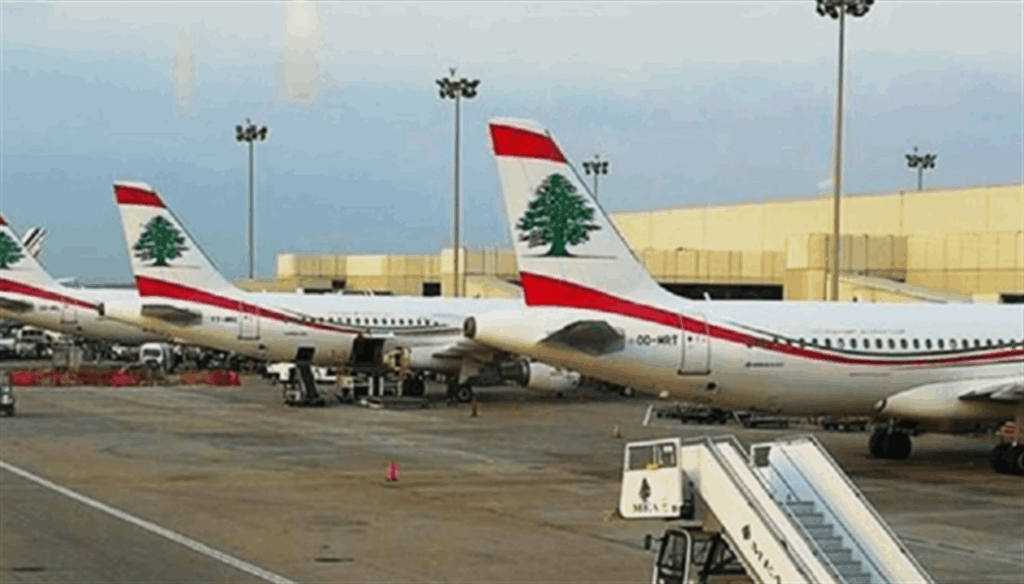 تعليقاً على إلغاء رحلات في مطار بيروت.. بيان لمديرية الطيران المدني