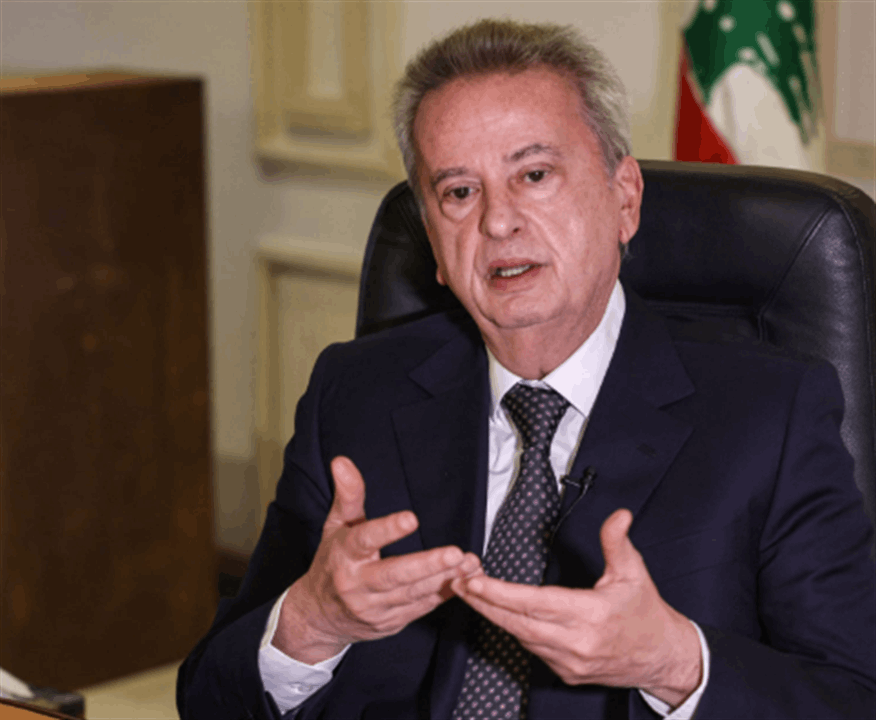 رياض سلامة إلى الحرية.. الجديد تواكب المشهد - aljadeed