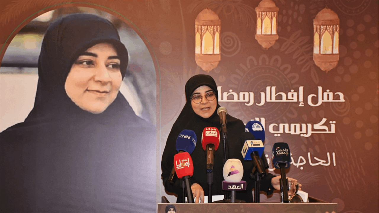 رنا الساحلي (مواقع)