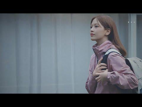 250917 Yujin - Nepa Parhfinder Mountain Jacket CF