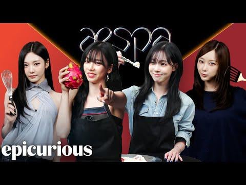 251001 AESPA - AESPA اختبار مهارات الطهي الأساسية @ epicurious