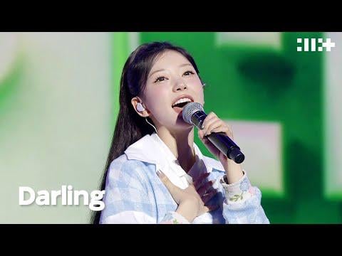 Illit Moka - Darling (Orig. Kana Nishino) (Glitter Day in Japan Performance Movie)