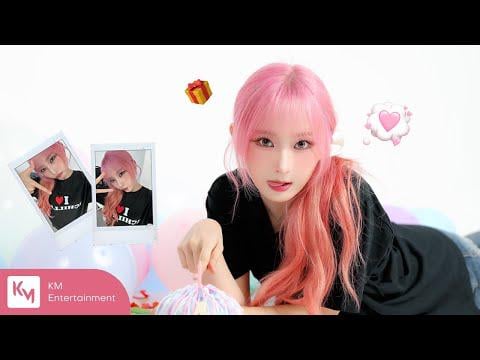 Ichillin 'Chowon - Glass Heart (هدية الذكرى الرابعة للاستعداد)