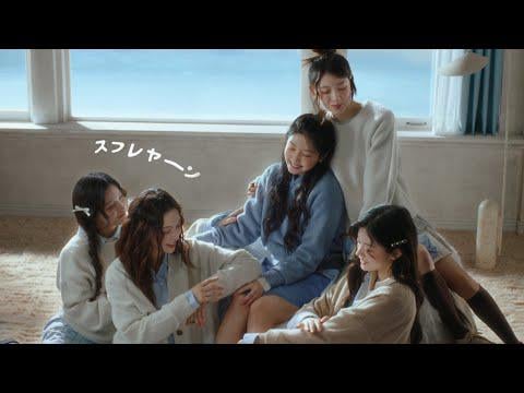 INLIT – UNIQLO JAPAN 2025 F/W Soufflé Campaign (CF TEASER) INLIT - UNIQLO JAPAN 2025 F/W Soufflé Campaign (CF TEASER)