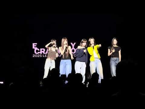 صوت تحقق من سهولة مجنونة نيوارك الساخنة