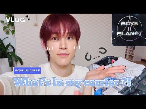 Seowon (Nine.I) – الشخص الحقيقي من ذوي الخبرة الحقيقية لـ Boys II Planet ، كيف قام بتعبئة شركة النقل قبل معسكر التدريب؟ | هذا يكفي لرحلة لمدة شهر! (250926) Seowon (Nine.I) - الشخص الحقيقي من ذوي الخبرة الحقيقية لـ Boys II Planet ، كيف قام بتعبئة شركة النقل قبل معسكر التدريب؟ | هذا يكفي لرحلة لمدة شهر! (250926)