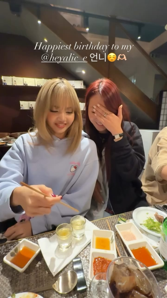 250904 LISA IG Story Update w/ Heyalic_e