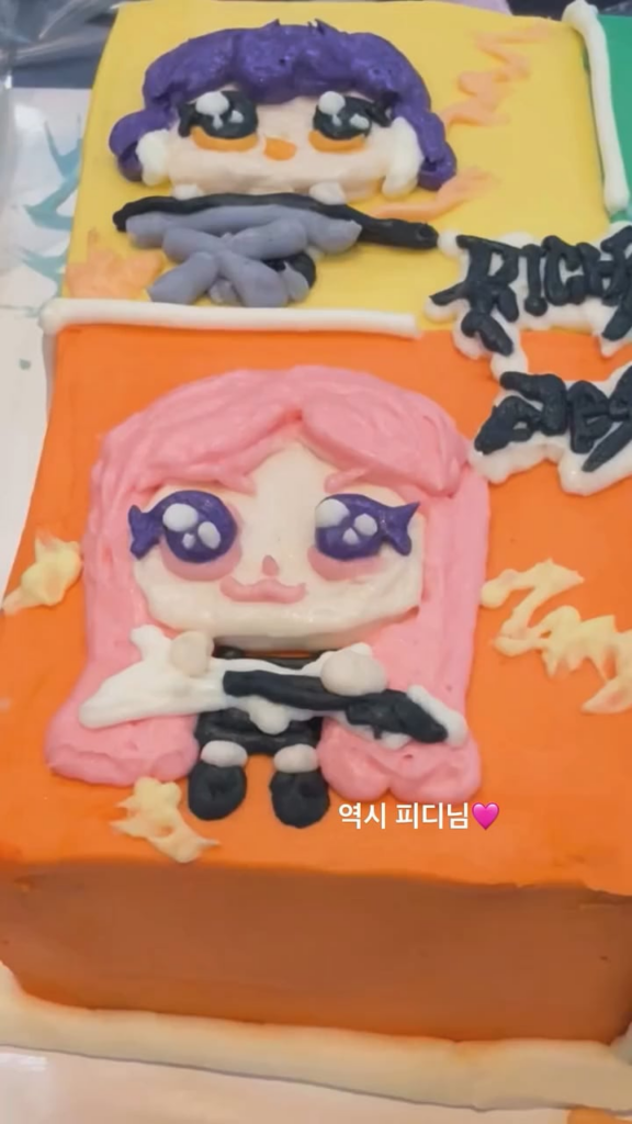 250906 تحديث قصة جيزيل إنستغرام