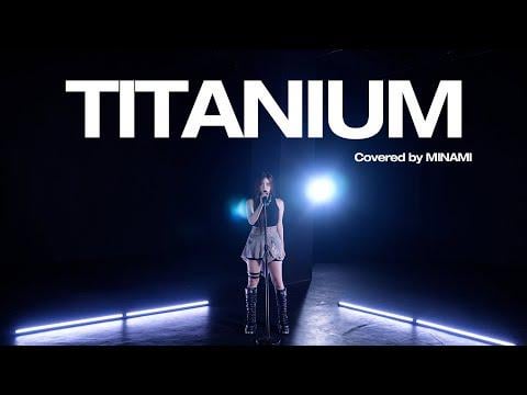 Rescene Minami - Titanium (Orig. David Guetta feat sia)