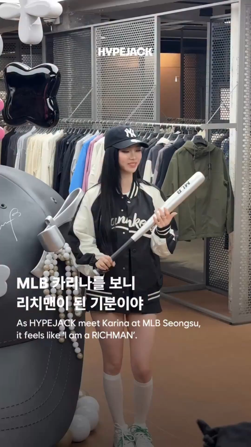 250922 تحديث Hypejack Instagram مع Karina