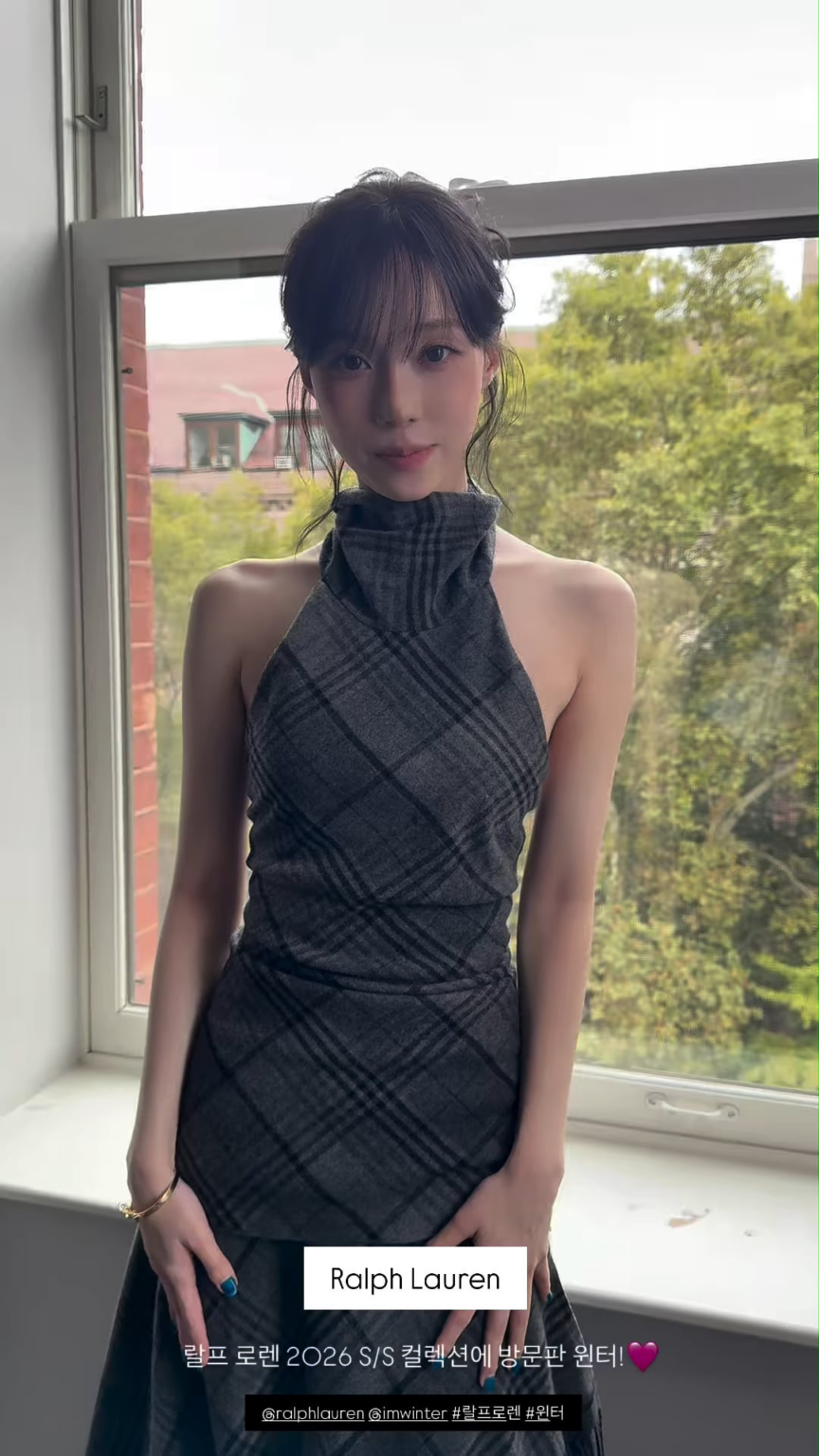 250911 Vogue Korea Instagram Update with Winter