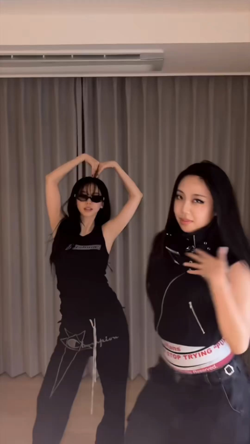 250909 تحديث AESPA Tiktok مع Karina - أنا ريتشمان مع Youngji