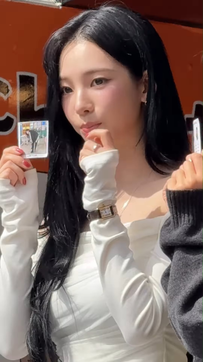 250903 تحديث Eyesmag Instagram مع AESPA