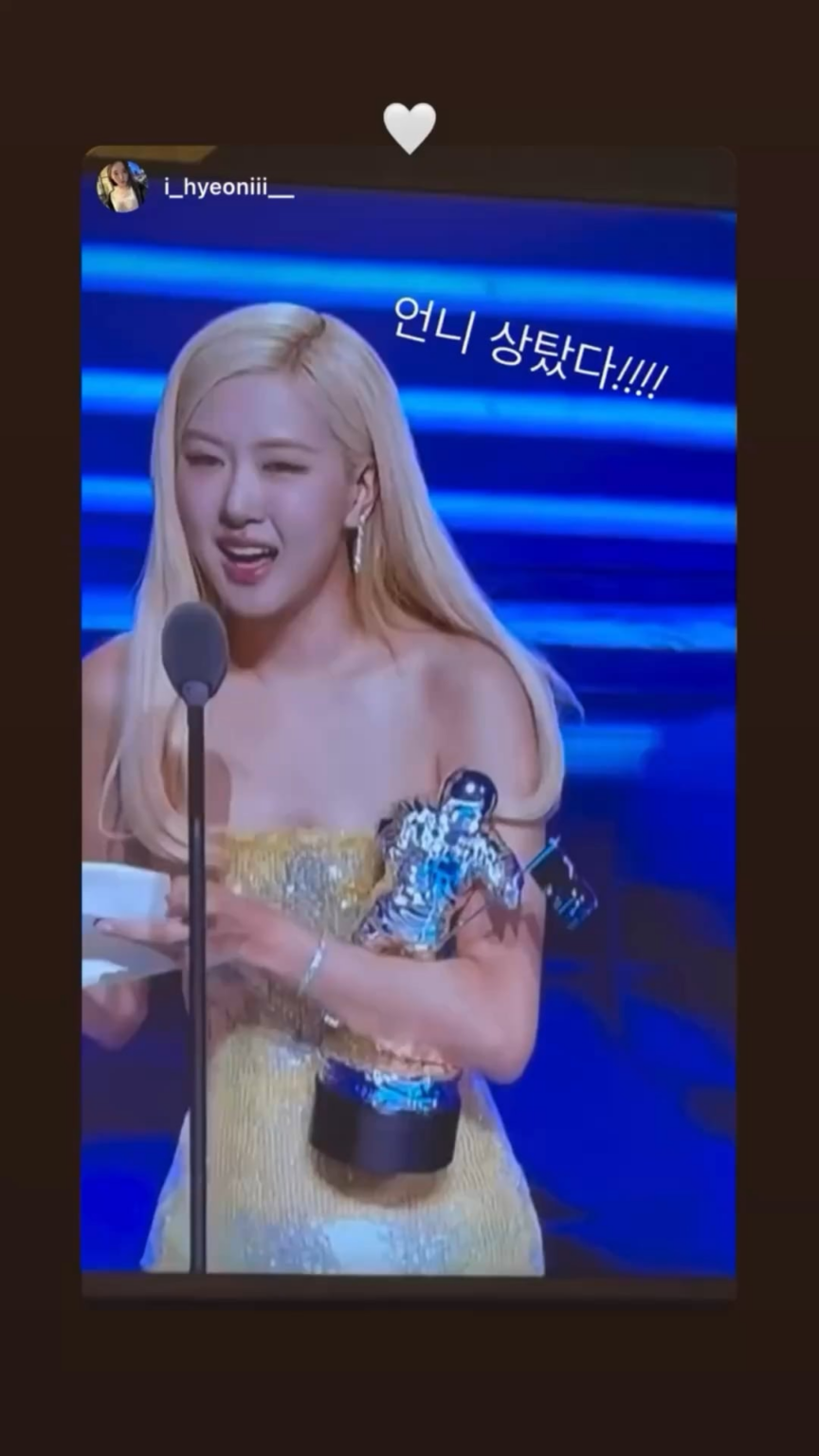 250908 تحديث قصة Rosé IG