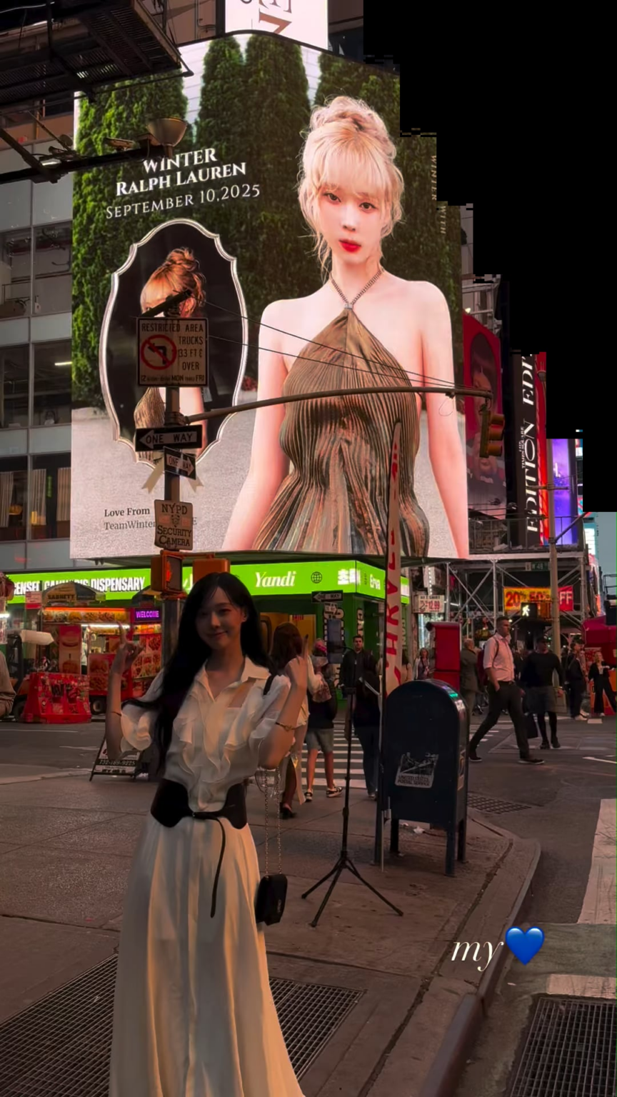 250911 تحديث قصة Winter Instagram