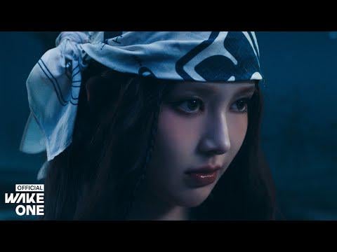 Izna - Mom MIA (MV دعابة 2)