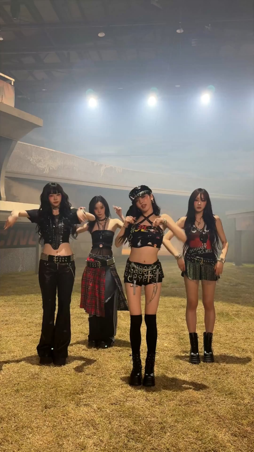 250905 تحديث AESPA Tiktok - أنا رجل ثري