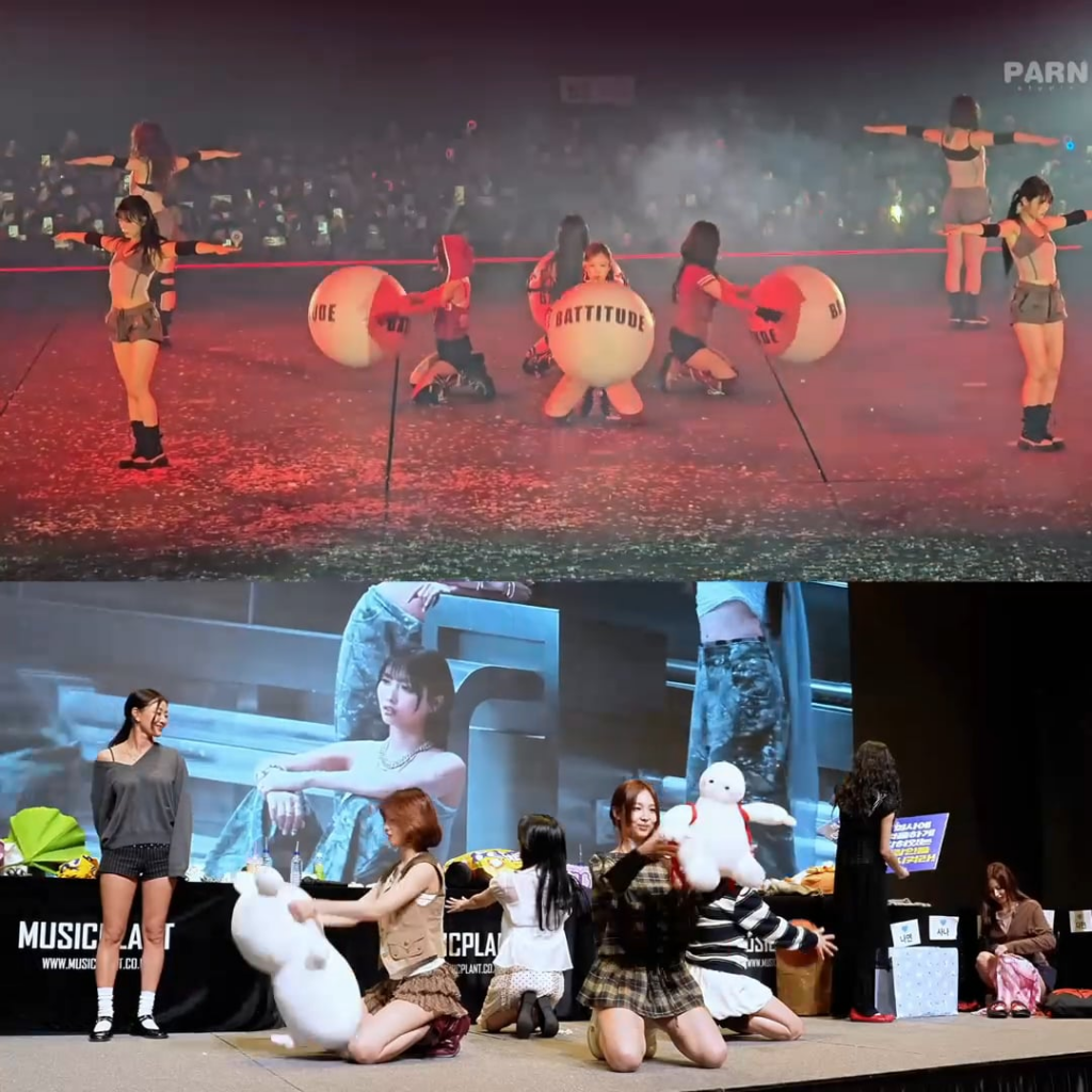 "لدينا battitude في المنزل!"