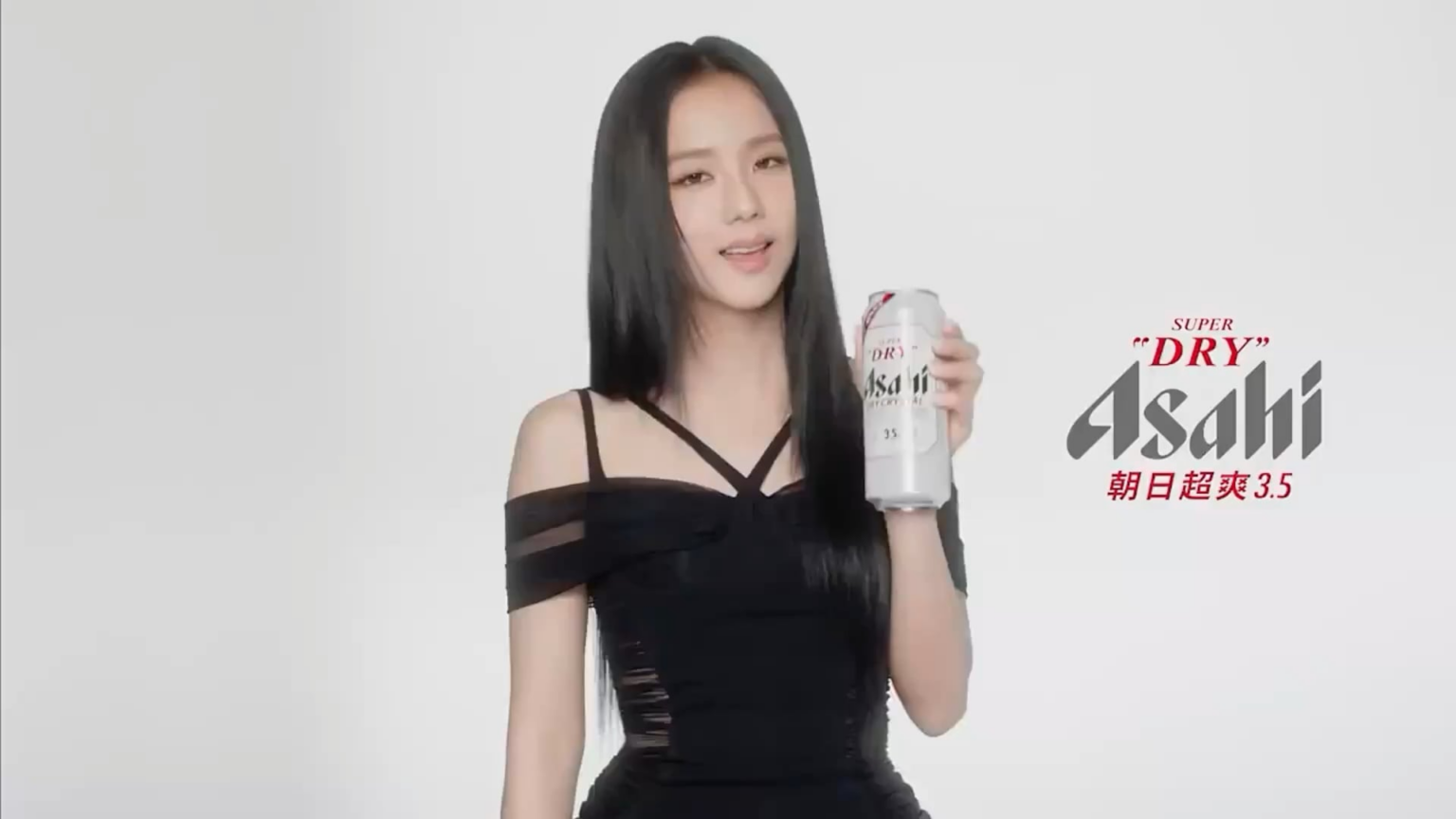 250917 Blackpink لـ Asahi Super Dry