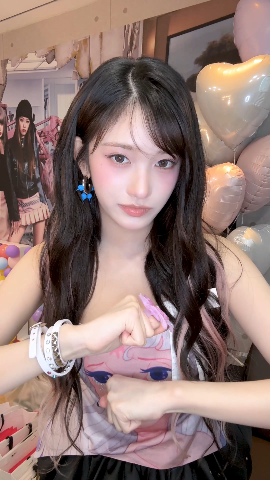 250901 ive ive update tiktok الرسمية مع Leeseo - Shoong