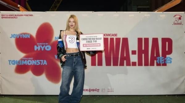 Girls 'Generation Hyoyeon & HWA: تبرع Crew Hap 10 ملايين وون لدعم الفتيات المراهقات من عائلات متعددة الثقافات