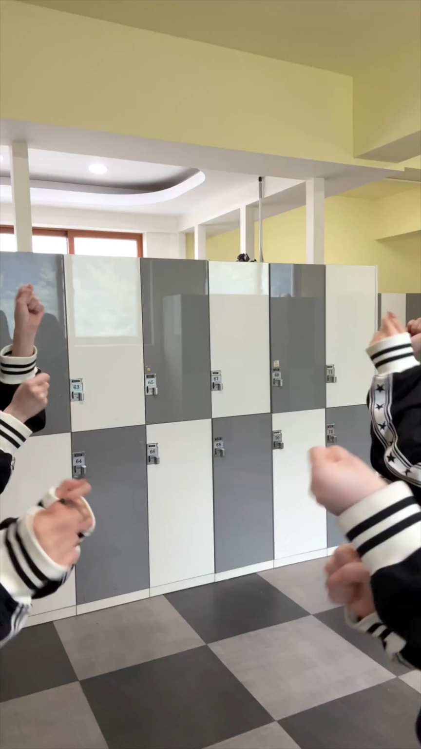 250912 AESPA Tiktok Update - وقت الاستراحة