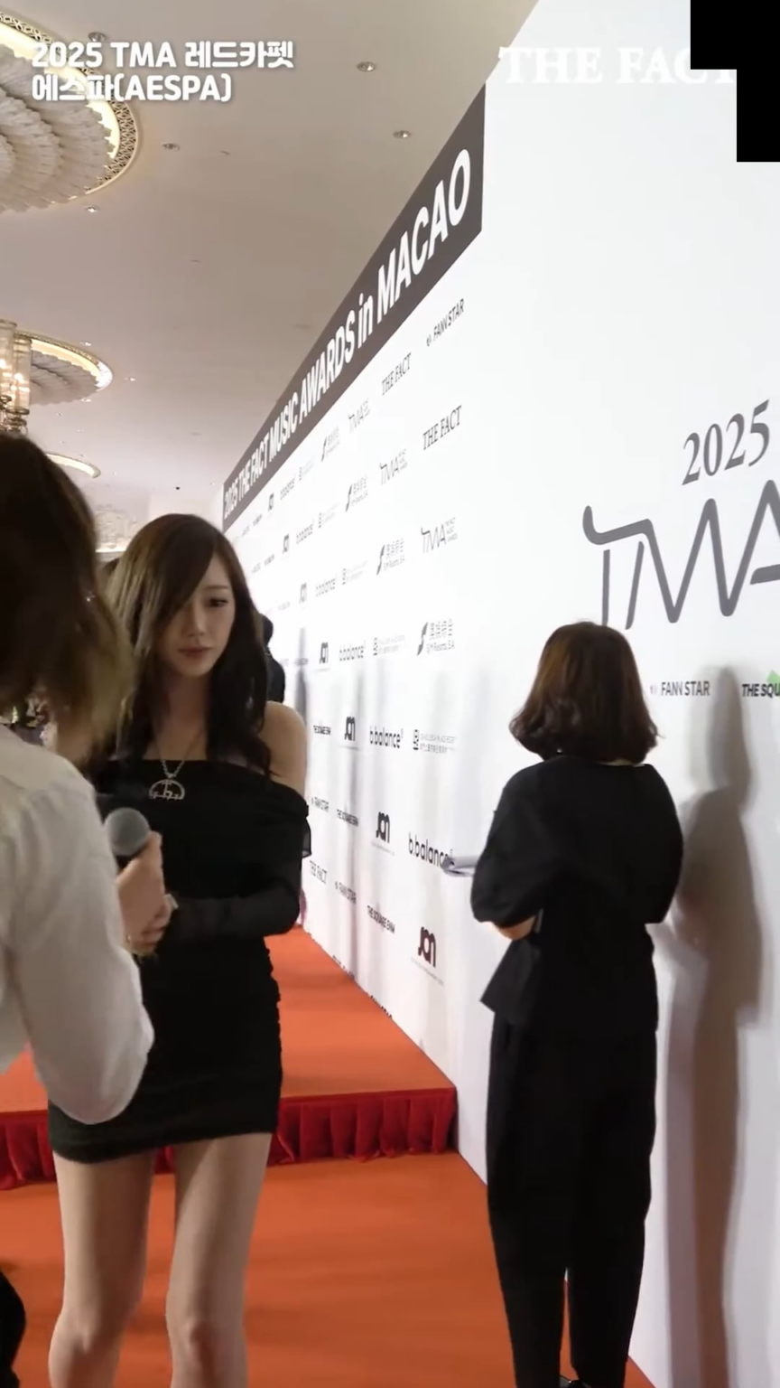 250920 حقيقة تحديث شورت يوتيوب مع AESPA - [2025 TMA] السجادة الحمراء