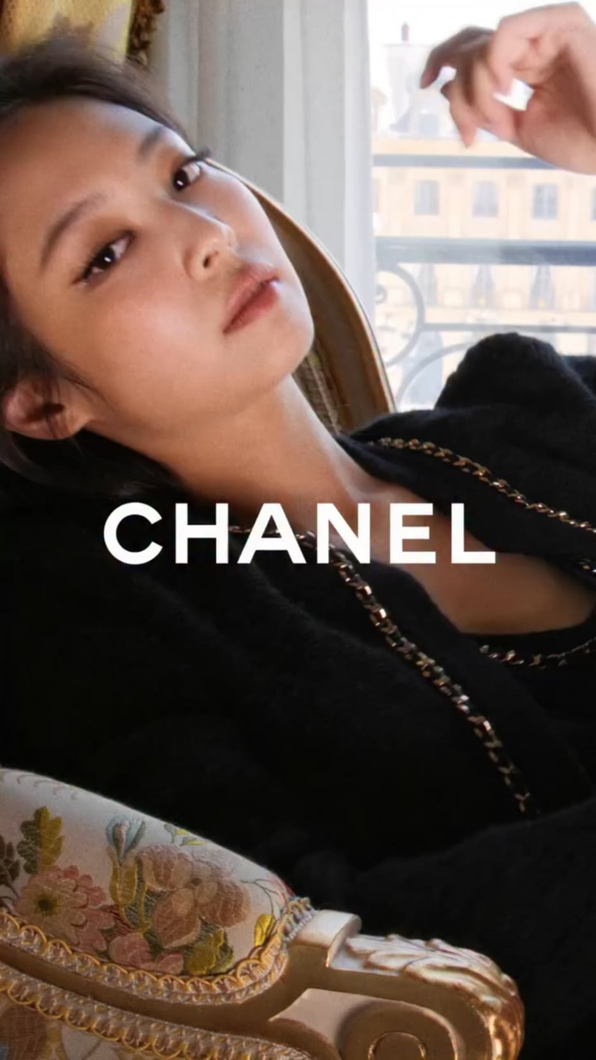 250910 جيني ل Chanel