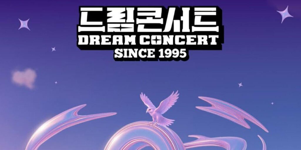 تم تأجيل حفل Dream Dream في الصين وسط قيود K-pop المستمرة