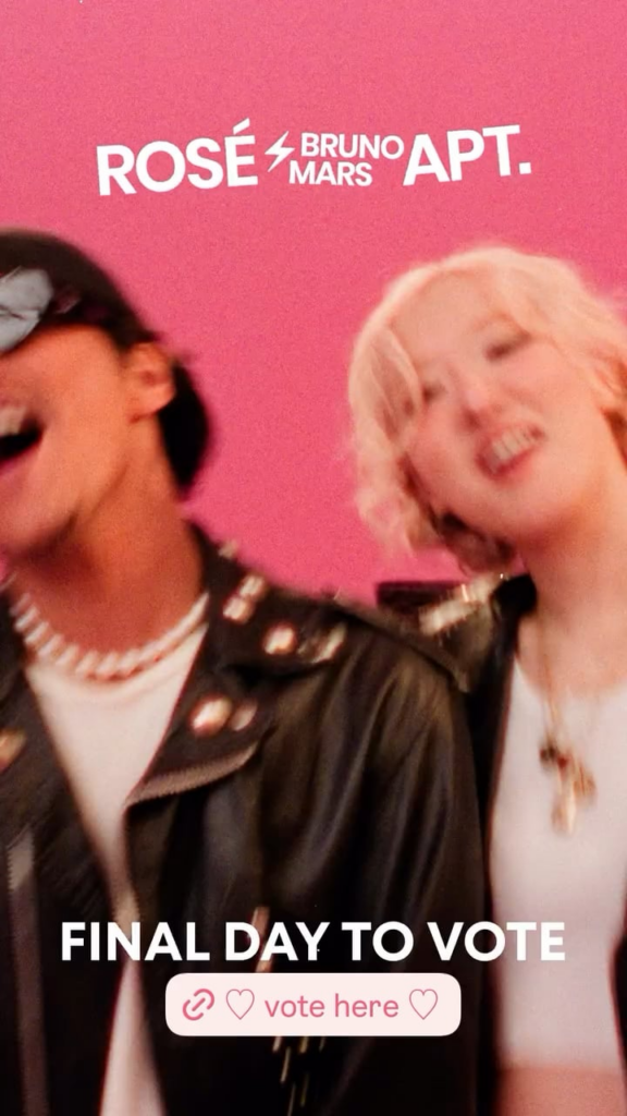 250906 Rosé (Vampirehollie) igude update