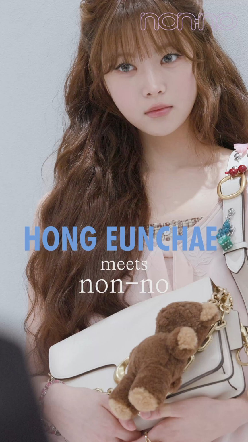 250917 Hong Eunchae - Non -No Magazine (November 2025 إصدار خاص - Photoshoot خلف)