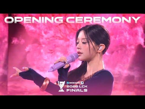 Illit Minju – حفل افتتاح League of Legends LCK Grand النهائي Illit Minju - حفل افتتاح League of Legends LCK Grand النهائي