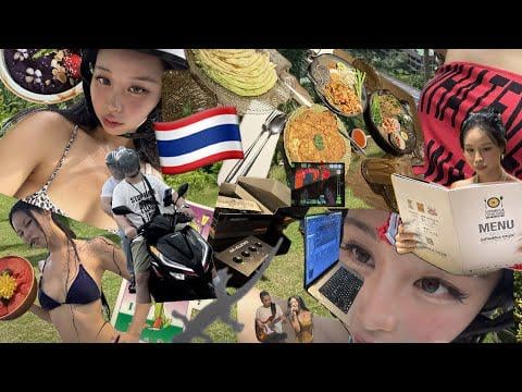 youha - الحلقة 1 @ تايلاند VLOG (250907)