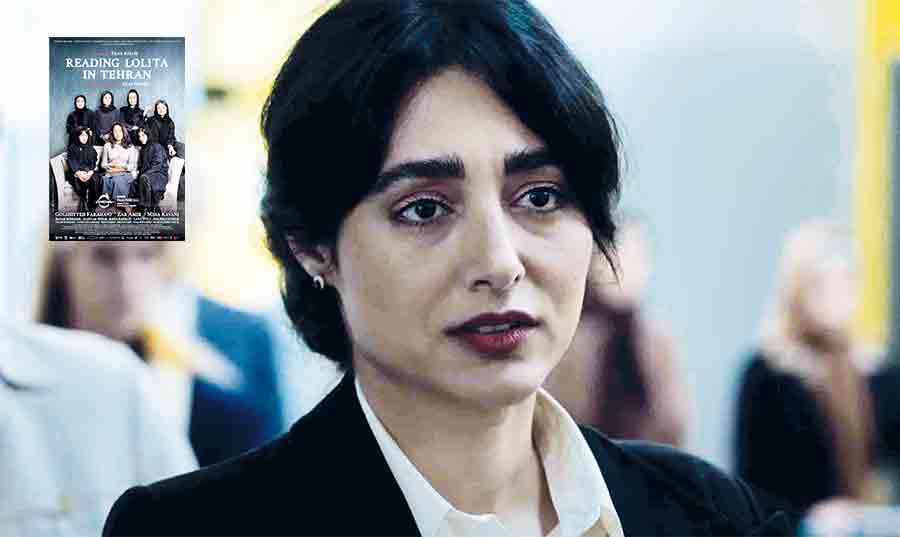 فيلم «قراءة لوليتا في طهران»: بين الذاكرة الأدبية والسينما