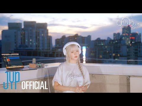 Nmixx Lily - قارب (أصول. جورج)